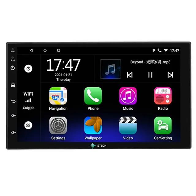 Factory Supply 7 Inch Touch Screen 2 Din Android Car Radio Bluetooth WIFI Android Car Player