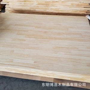 Pine Finger Jointed Boards 1220x2440mm Solid <b>Wood</b> Panels For Indoor Use <b>Rustic</b> Design - Product Image 4