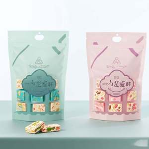 Logo personnalisé imprimé 3.5 holographique Ziplock Mylar sacs gravure impression pour gelée alimentaire pochette emballage 3D effet UV sacs vierges - Product Image 4