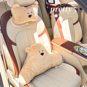 Cute Bear Car Headrest Neck Support Pillow Plush Lumbar <b>Cushion</b> Ergonomic Seat Pad For Car Four Seasons Use - Product Image 2