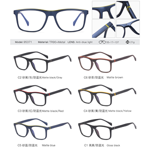 Người Đàn Ông Của MS 95371 Phong Cách Cổ Điển Kính Quang Học Mới Nhất Chống-Ánh Sáng Màu Xanh Khung Vuông Tr90 + Kim Loại Trực Tiếp Từ Nhà Sản Xuất - Product Image 6