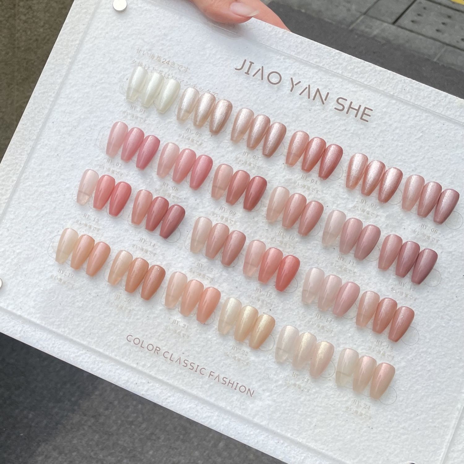 Jiao Yan Ze 24 Kleuren Glitter Flash Gel Nagellak Uv Led