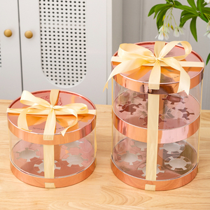 Caja Redonda Transparente para Pastel en Oro Rosa y Embalaje, Nuevo - Product Image 1