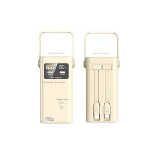 Banco de Energía de Plástico de Alta Capacidad con Diseño Innovador, 20 000 mAh, con <span class=keywords><strong>Carga</strong></span> Súper <span class=keywords><strong>Rápida</strong></span> de 225W para Camping - Product Image 1