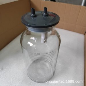 Dispositif d'aspiration électrique réutilisable de 2500 ml, en verre, réservoir à pression négative, bouteille de drainage - Product Image 4