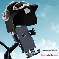 Support de téléphone portable réglable pour guidon de vélo électrique, trottinette et moto, modèle Small Helmet 09, pour la navigation