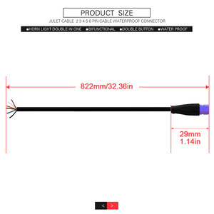 Bicycle lithium <b>battery</b> modification accessories: waterproof male and female <b>cables</b>, irregularly shaped signal connection <b>cables</b> - Product Image 3