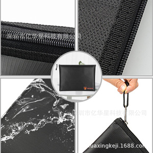 Yihuaxing Fireproof <b>Bag</b> 29x20cm 34x25cm Zipper <b>Document</b> Storage Black Silicone Composite Fabric - Product Image 4