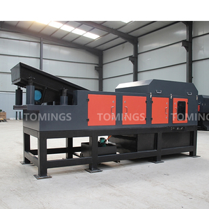 Máquina de separación magnética para purificar cobre, aluminio y zinc y otros metales, máquina de separación de aluminio y plástico - Product Image 2