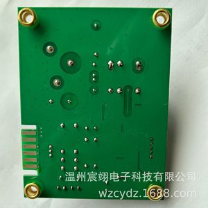 Placa de encendido universal UIB S de 24 VCA fácil de instalar para refrigerador de RV, calentador de agua y estufa de gas - Product Image 3