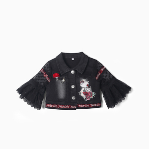 Conjunto de Ropa de Boutique para Niñas Pequeñas, Diseño Nuevo 2021, Conjunto de Vestidos Encantadores para Niñas - Product Image 3