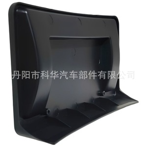 Soporte de matrícula delantero Tesla TA1068101 175 mm ABS integrado para Model 3 Y - Product Image 4