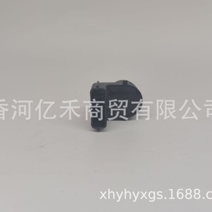 เรดาร์ถอยหลังฮุนได 99310-R4100 เซ็นเซอร์จอดรถด้านหลัง 12V สำหรับรถยนต์เกียรุ่นใหม่ - Product Image 1