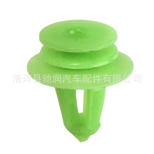 Clip de fixation en plastique 17 mm pour garniture de voiture BMW Série 3, Série 5, Série 7, pour réparation du panneau de porte intérieur et du bas de caisse du coffre - Product Image 2