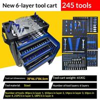 Juego de 245 Herramientas Manuales de Acero al Carbono con Carro de Herramientas Móvil y Gabinete con Ruedas para Mantenimiento de Taller, Reparaciones Mecánicas/Automotrices/Domésticas