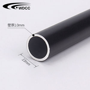 13mm Aluminium Curtain Pull Stick Heavy Duty Curtain Pull Wand with Plastic Handle - Product Image 6