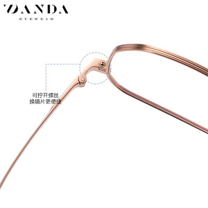 กรอบแว่นตา Danda รุ่น YJ2027 ทรงสี่เหลี่ยม ไทเทเนียมแท้ น้ำหนักเบา สำหรับทุกเพศ ป้องกันรังสี ป้องกันแสงสีฟ้า - Product Image 5