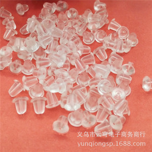 Tapones de Plástico Transparentes para Pendientes, Forma Redonda de Bala, Paquete de 100 Unidades, Origen Yiwu, Ecológicos - Product Image 1