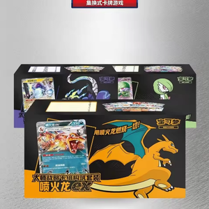 Prévente Édition chinoise PTCG Pokemoned Charizard EX Jeu de cartes à collectionner Jeu de stratégie Maître Construction de <span class=keywords><strong>deck</strong></span> - Product Image 2