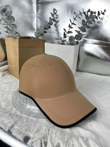 Seamless Uncrushable Lightweight Sports Baseball Cap <b>Race</b> <b>Day</b> Men's Running <b>Hat</b> Quick Dry Cap - Product Image 3