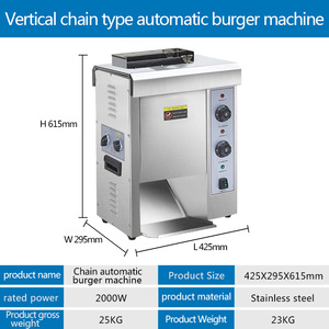 Máquina de hamburguesas vertical de gama alta, comercial, KFC McDonald's, completamente automática - Product Image 5