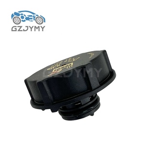 DG938101AA DG93-8101-AA del radiatore del liquido di raffreddamento del serbatoio del serbatoio del radiatore acqua serbatoio di raffreddamento per Ford Focus - Product Image 3