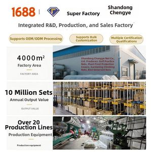 ตาข่ายพลาสติกสำหรับพืชสีเขียว ใช้สำหรับพยุงต้นไม้เลื้อย สำหรับทำสวนใช้ในบ้าน ขนาด 178 ซม. - Product Image 4