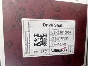 USEKA Auto Parts Arbre d'entraînement OEM CT-536371F2A (48T) Arbre d'entraînement d'arbre d'essieu de haute qualité pour <span class=keywords><strong>Peugeot</strong></span> 405 - Product Image 4