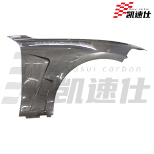 Guardabarros Delantero de Fibra de Carbono para BMW Serie 2 F22, Kit de Carrocería, Guardabarros de Fibra de Carbono - Product Image 5