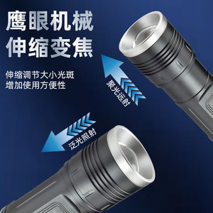 ไฟฉาย LED เลเซอร์แบบใหม่ ชาร์จไฟได้ผ่าน USB ไฟทำงานอุตสาหกรรม ความสว่างสูง ระยะไกล ผิวขัดเงา - Product Image 4