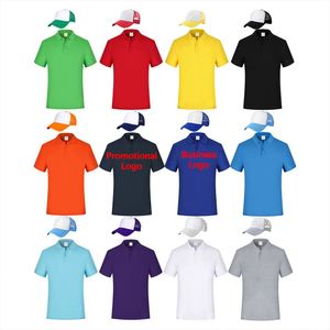 Articles promotionnels Impression par transfert thermique Casquettes personnalisées pour papa Chemises polo avec logo Ensemble cadeau pour entreprise Multi-occasions - Product Image 1