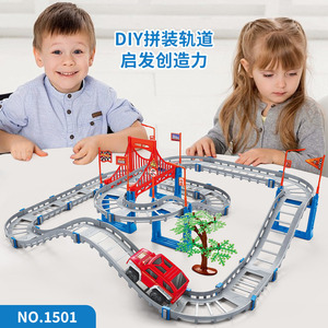 Coche de pista de alta velocidad, juguete eléctrico para niños, juego de ensamblaje de 68 piezas con puente y árbol NO.1501 - Product Image 3