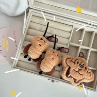 Porte-clés en peluche blagueuse en forme de cafard, mignon et doux, breloque de sac, ornement amusant, cadeau souvenir promotionnel pour étudiants, vente en gros