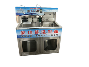 เครื่องซักและอบรองเท้าไฟฟ้า ราคาขายส่ง 220V เครื่องอบแห้งและทำความสะอาดรองเท้า - Product Image 2