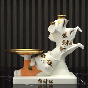 Chat chanceux résine artisanat clé stockage ornement Sculpture pour la maison salon décor parfait pendaison de crémaillère nouveaux cadeaux pour la maison - Product Image 1