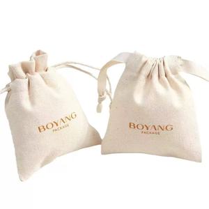 ジュエリーポーチ環境にやさしいソフトコットンキャンバス刺繍ロゴ入りリング用ジュエリージュエリージュエリー - Product Image 2