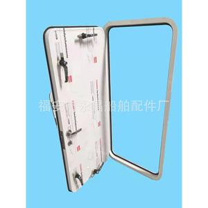 Puertas Huecas de Aluminio Marino Insonorizadas y Ventanas para Yates, Tipo Manguera Personalizado para Aplicaciones Náuticas - Product Image 4