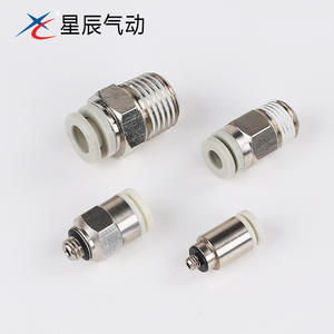 Conector Neumático de Inserción Rápida Xingchen KQ2H06/04/08/10/12/M5, Rosca Externa, Recto, Hecho de Plástico Duradero - Product Image 1