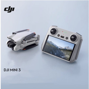 Droner Adjier FPV, Kit de Droner FPV, Droner FPV Adjier <span class=keywords><strong>Mini</strong></span> 5 Pro, Droner FPV, Set Completo de Droner, Droner Adjier <span class=keywords><strong>Mini</strong></span> <span class=keywords><strong>4</strong></span> Pro - Product Image 1