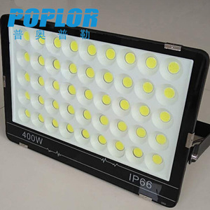 Reflector LED Poplor de 50W, IP66, Iluminación Exterior - Product Image 5