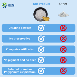 جودة عالية حار بيع بوليغونوم <span class=keywords><strong>Cuspidatum</strong></span> استخراج عبر Resveratrol مسحوق ريسفيرترول - Product Image 3