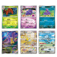 Anime Resmi Terbaru dari Tiongkok Pokem 151 Gengar Vol 3 Koleksi 151 Kejutan Cina Sederhana PTCG Hadiah untuk Anak