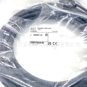 Cable de Instrumentación Heidenhain 509667-10, Conector M23 de 17 Pines y Conector D-Sub de 25 Pines - Product Image 3