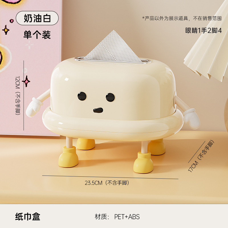 Blanco Cremoso - Serie Divertida Postura de Pie