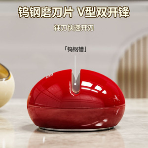 Piedra de afilar esférica ZOWEI de múltiples granos con ventosa para uso en la cocina - Product Image 4