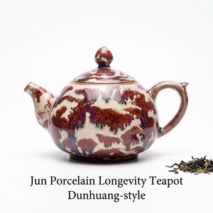 Tetera Artesanal de Cerámica Jun con Esmalte Dunhuang, Tetera China para Té <span class=keywords><strong>Kung</strong></span> <span class=keywords><strong>Fu</strong></span> - Product Image 3