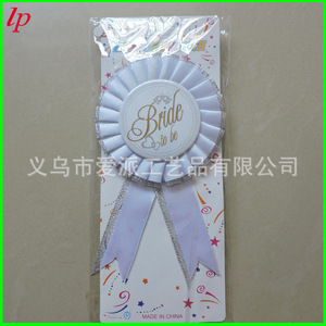 Écharpe de mariée avec jarretière et broche pour fête de mariage LPP2044 - Product Image 3