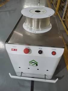 Optimización del Circuito Magnético para el Manejo Industrial de AGV Modelo B50 Operación 24H Precisión de 10 mm - Product Image 3