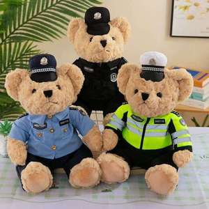 Jouets en peluche d'anime pour enfants, poupées professionnelles, ours en peluche, coussins à câliner, ours en peluche à capuche - Product Image 4