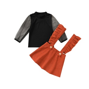 Conjuntos de Ropa para Niñas al por Mayor, Conjunto de Falda con Tirantes Plisados y Camisa de Manga Abullonada de Gasa Negra para Bebés Recién Nacidos - Product Image 2